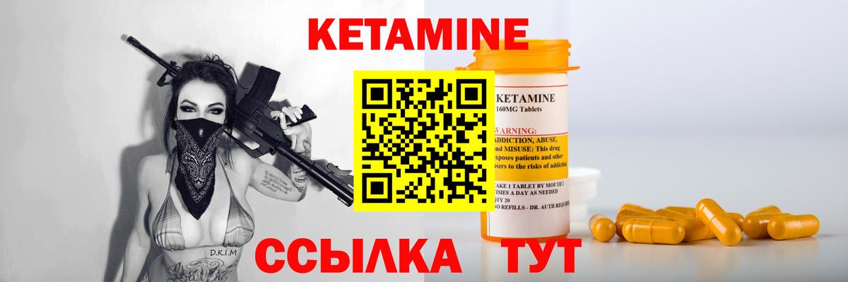 Мефедрон кристаллы  Бошки Шишки  Джанкой  Кокаин  Alpha-PVP СК кристаллы  МЕФ  Вход с VPN 