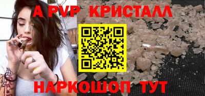 ГАЛЛЮЦИНОГЕННЫЕ ГРИБЫ Лесосибирск
