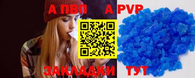 ГАЛЛЮЦИНОГЕННЫЕ ГРИБЫ Лесосибирск