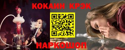 ГАЛЛЮЦИНОГЕННЫЕ ГРИБЫ Лесосибирск
