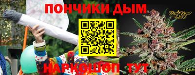 ГАЛЛЮЦИНОГЕННЫЕ ГРИБЫ Лесосибирск