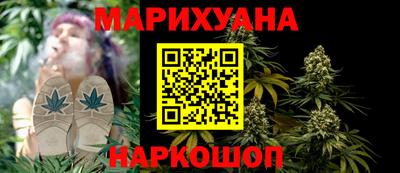 ГАЛЛЮЦИНОГЕННЫЕ ГРИБЫ Лесосибирск