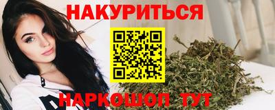 МДМА Ликино-Дулёво