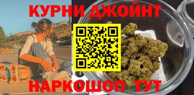 ГАЛЛЮЦИНОГЕННЫЕ ГРИБЫ Лесосибирск