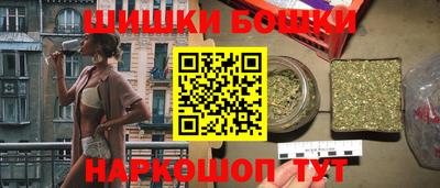 МДМА Ликино-Дулёво