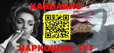 МДМА Ликино-Дулёво