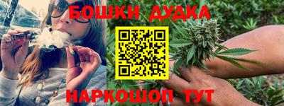 ГАЛЛЮЦИНОГЕННЫЕ ГРИБЫ Лесосибирск