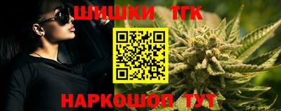 МДМА Ликино-Дулёво