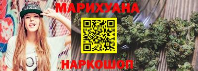 МДМА Ликино-Дулёво
