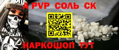 МДМА Ликино-Дулёво