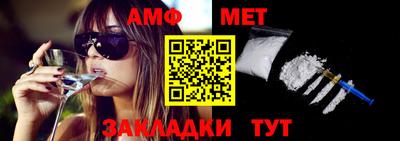 МДМА Ликино-Дулёво