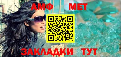 МДМА Ликино-Дулёво