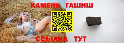 ГАЛЛЮЦИНОГЕННЫЕ ГРИБЫ Лесосибирск