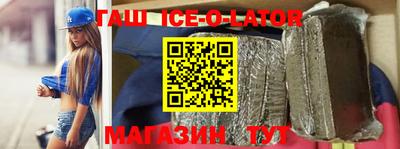 ГАЛЛЮЦИНОГЕННЫЕ ГРИБЫ Лесосибирск
