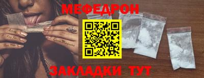 ГАЛЛЮЦИНОГЕННЫЕ ГРИБЫ Лесосибирск