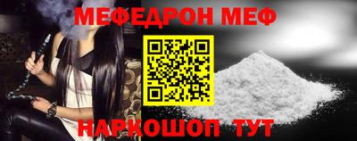 ГАЛЛЮЦИНОГЕННЫЕ ГРИБЫ Лесосибирск