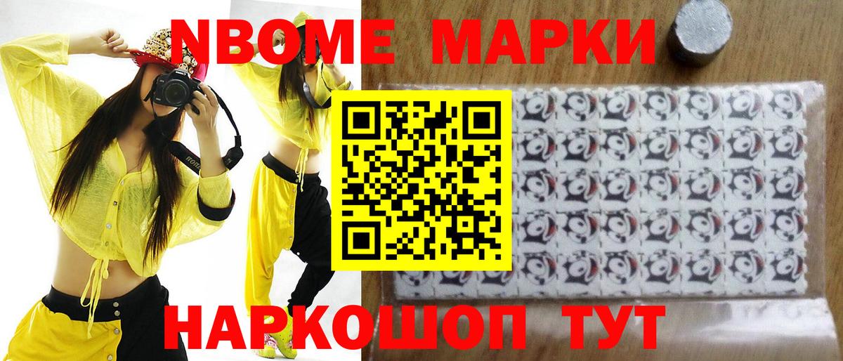 LSD-25 экстази кислота  Вход с VPN  Джанкой  ЛСД экстази ecstasy 